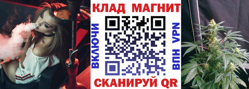 Какие есть наркотики Среднеуральск АМФЕТАМИН  ГАШИШ  Alpha PVP  Марихуана  Cocaine 