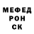 Amphetamine Розовый kim eduardo