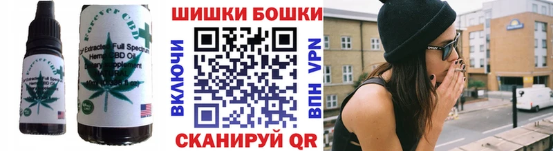где купить наркоту Среднеуральск Cannafood марихуана