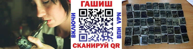 ГАШИШ Premium  Среднеуральск 