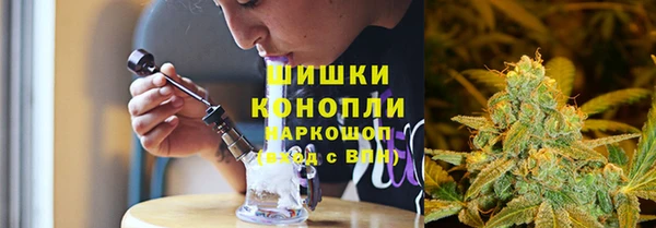 кристаллы Бугульма