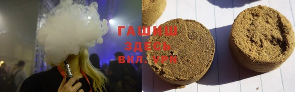 амфетамин Богородск