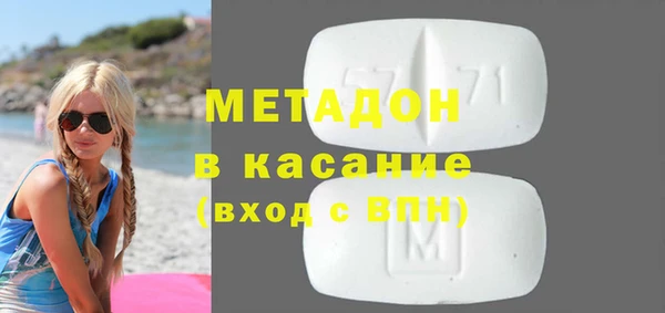 apvp Белоозёрский