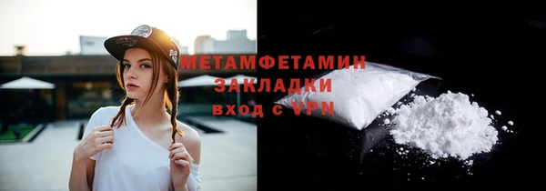apvp Белоозёрский