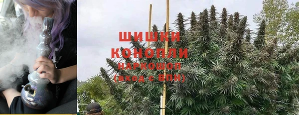 ALPHA PVP Богданович
