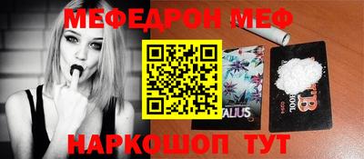 герыч Обь