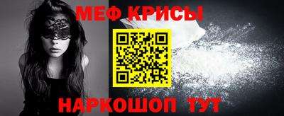 герыч Обь