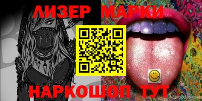 прущая мука Нягань
