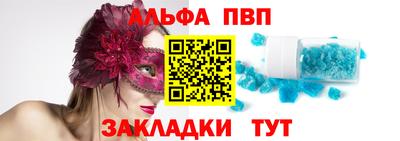 прущая мука Нягань