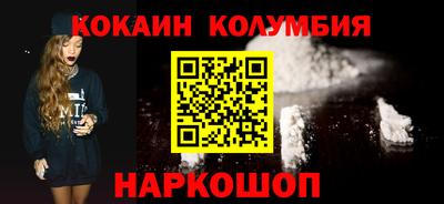 прущая мука Нягань