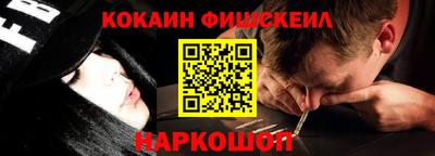амф Пенза
