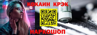 круглые Первоуральск