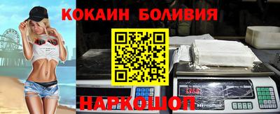 прущая мука Нягань