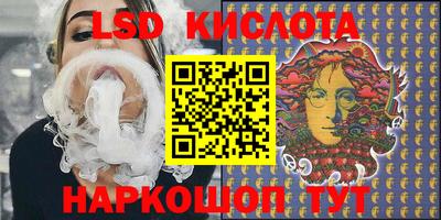 прущая мука Нягань