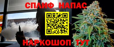 прущая мука Нягань
