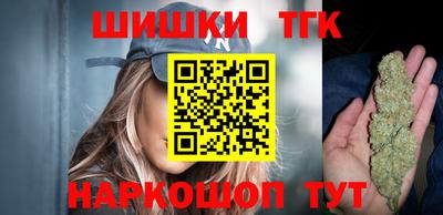 кокаин перу Обнинск