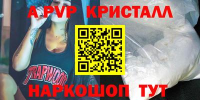 герыч Обь