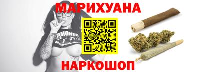 прущая мука Нягань