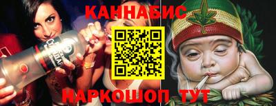 прущая мука Нягань