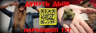 герыч Обь