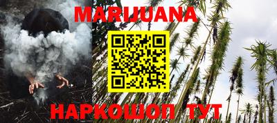 прущая мука Нягань