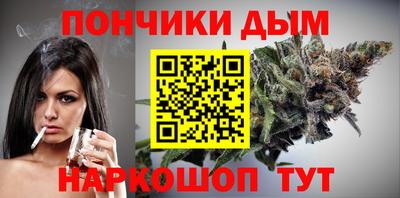 прущая мука Нягань