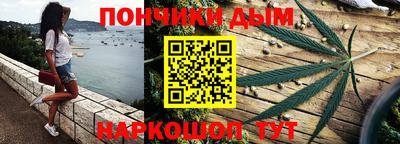 прущая мука Нягань