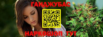 прущая мука Нягань