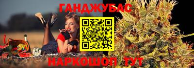 герыч Обь