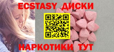 герыч Обь