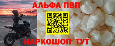 герыч Обь