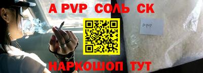 герыч Обь