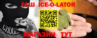 кокаин перу Обнинск