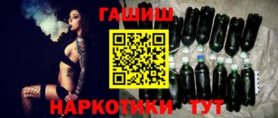 кокаин перу Обнинск