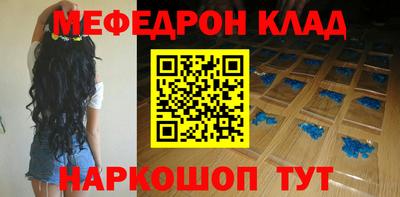 герыч Обь