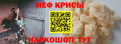 прущая мука Нягань