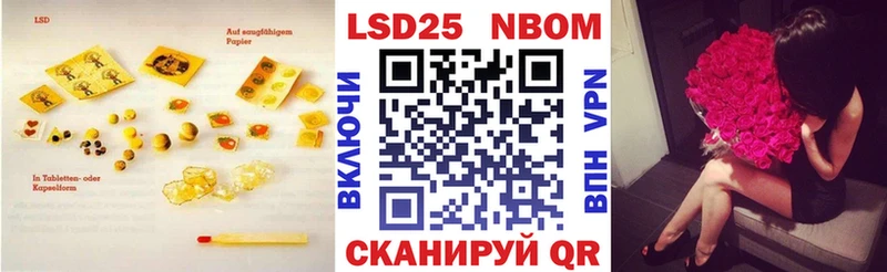 ЛСД экстази ecstasy  Среднеуральск 