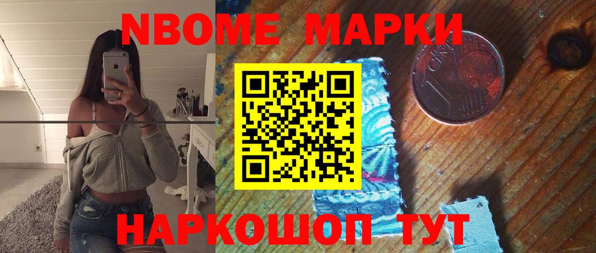 LSD-25 экстази ecstasy  ЛСД экстази ecstasy  Среднеуральск  Вход с VPN 