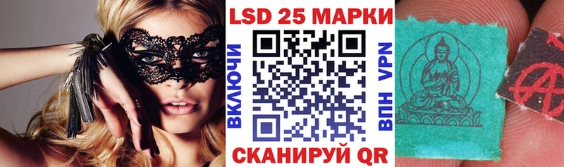 Марки NBOMe 1,5мг  где можно купить   Среднеуральск 