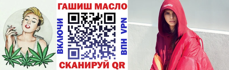 купить наркотики сайты  Среднеуральск  ТГК концентрат 