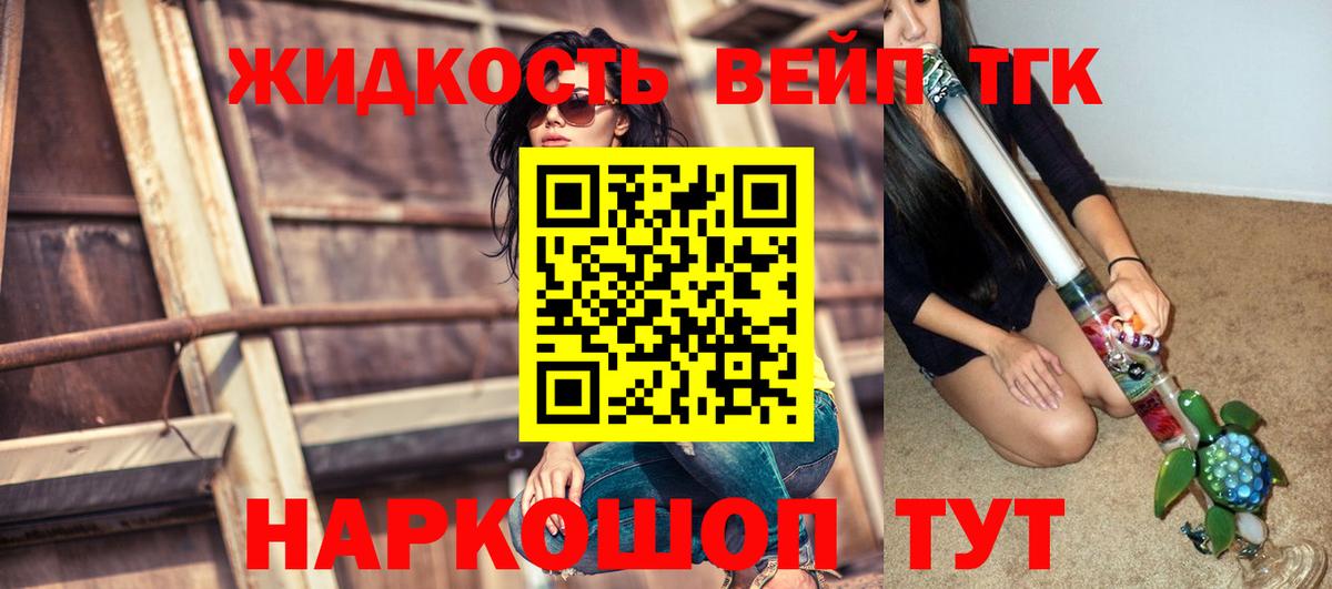 Галлюциногенные грибы Среднеуральск