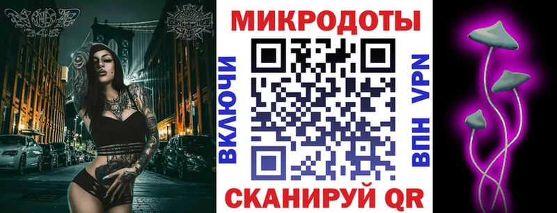 Галлюциногенные грибы мухоморы  ОМГ ОМГ как войти  Среднеуральск  даркнет сайт 